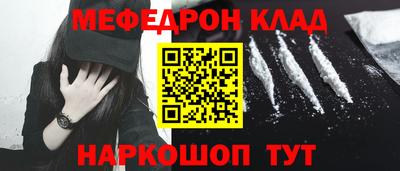 сатива Будённовск