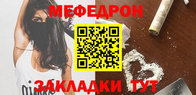 jwh Бузулук