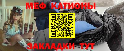 jwh Бузулук