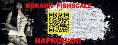сатива Будённовск