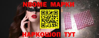 сатива Будённовск