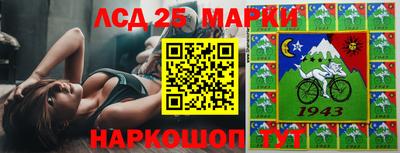 тгк Бугуруслан