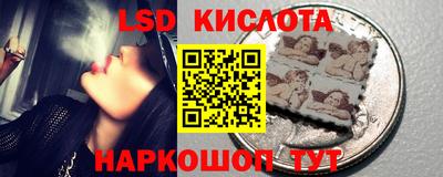 тгк Бугуруслан