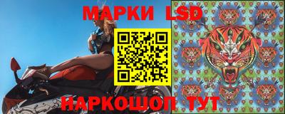 тгк Бугуруслан