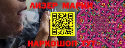jwh Бузулук