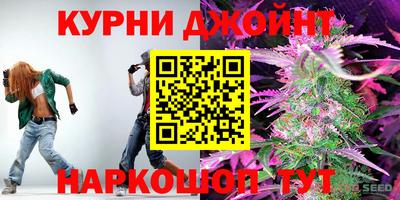 тгк Бугуруслан