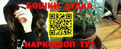 тгк Бугуруслан