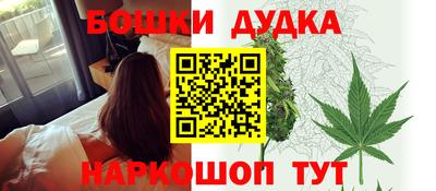 тгк Бугуруслан