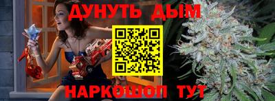 тгк Бугуруслан