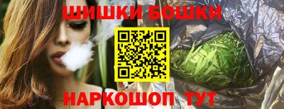 сатива Будённовск