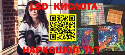 jwh Бузулук