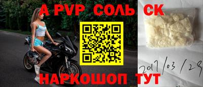 jwh Бузулук