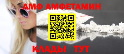 сатива Будённовск