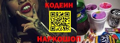 тгк Бугуруслан