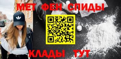 тгк Бугуруслан