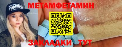 jwh Бузулук