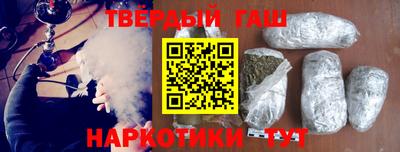 jwh Бузулук