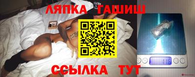 сатива Будённовск