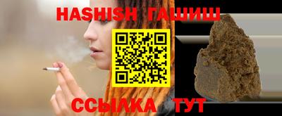 тгк Бугуруслан