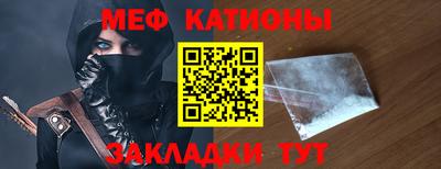 тгк Бугуруслан