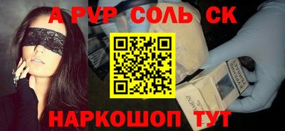 jwh Бузулук