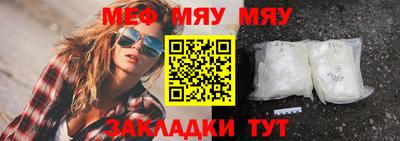 jwh Бузулук