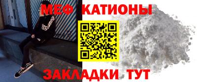 сатива Будённовск