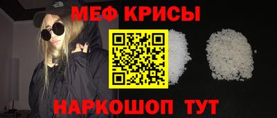 jwh Бузулук